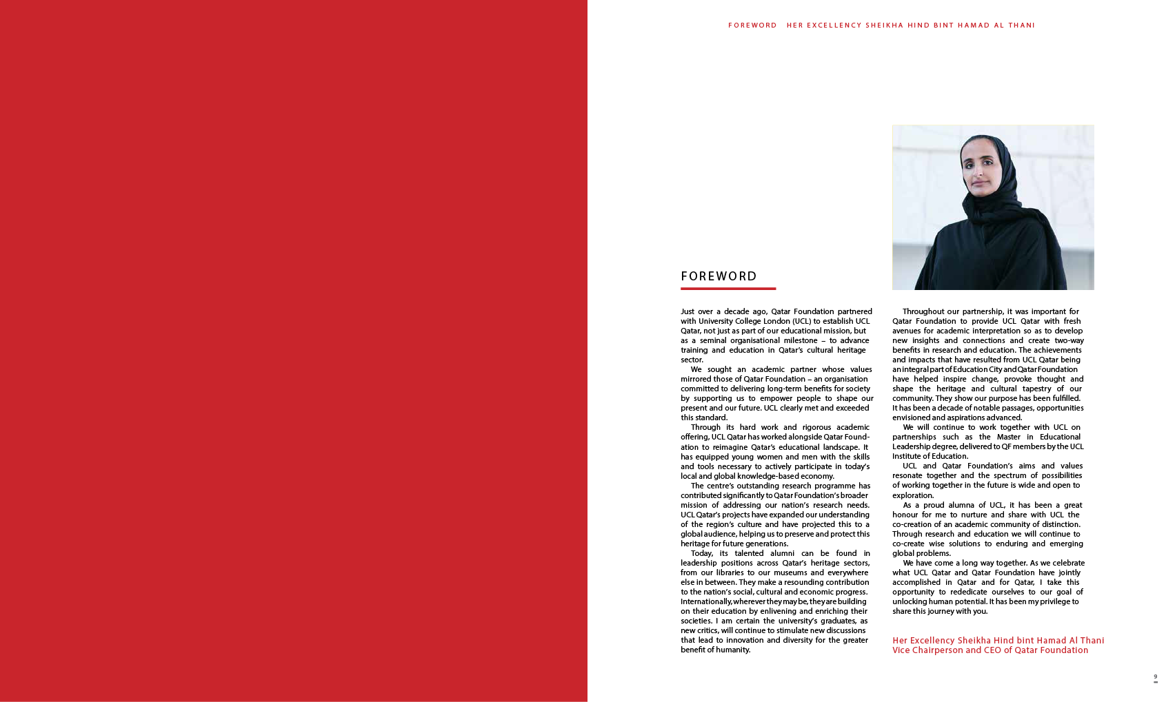 UCL Qatar